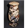 Image 1 : SATSUMA STYLE HAT PIN HOLDER