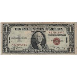 1935 $1 Hawaii Federal Reserve Note Currency
