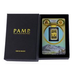 PAMP 5 Gram Gold Bar 999.9 Fine Gold