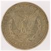 Image 2 : 1921-S Morgan Silver Dollar