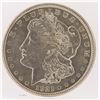 Image 1 : 1921-S Morgan Silver Dollar