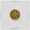 Image 1 : 1851 $2.50 Liberty Head Quarter Eagle Gold Coin