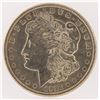 Image 1 : 1921-S Morgan Silver Dollar