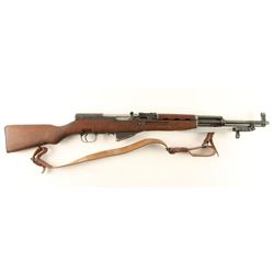 Romanian SKS 7.62x39 SN: DE1202