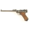 Image 5 : *Rare ALL Matching DWM 1914 Artillery Luger