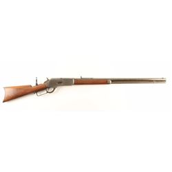 *Winchester 1876 .45-60 SN: 54832
