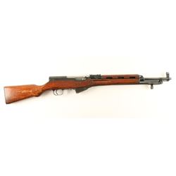 Albanian SKS 7.62x39mm SN: 04749-70