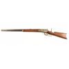 Image 2 : *Winchester 1886 .40-65 WCF SN: 107560