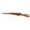 Image 2 : Mosin Nagant M44 7.62x54R SN: PI173