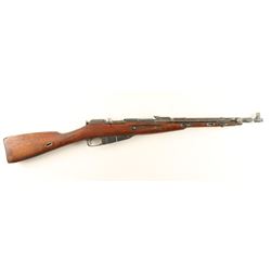 Mosin Nagant M44 7.62x54R SN: CP252