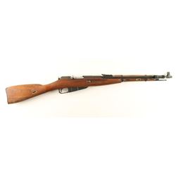 Mosin Nagant M44 7.62x54R SN: DP262