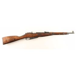 Mosin Nagant M38 7.62x54R SN: KN469