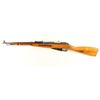 Image 2 : Mosin Nagant 1891/59 7.62x54R SN: LG5853