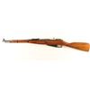 Image 2 : Mosin Nagant 1891/59 7.62x54R SN: Y00R5873