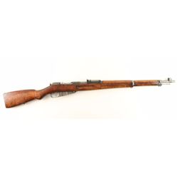 Mosin Nagant M39 7.62x54R SN: 58850