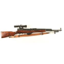 Russian SKS 7.62x39 SN: C1393