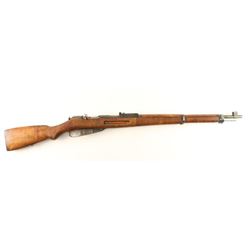 Mosin Nagant M39 7.62x54R SN: 68472