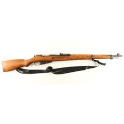 Mosin Nagant M39 7.62x54R SN: 75154