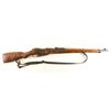 Image 1 : Mosin Nagant M39 7.62x54R SN: 303039