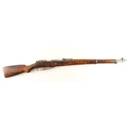 Mosin Nagant M39 7.62x54R SN: 31649
