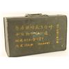 Image 1 : Lot of 30-06 Ammo in Spam Can