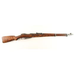 Mosin Nagant M39 7.62x54R SN: 63788