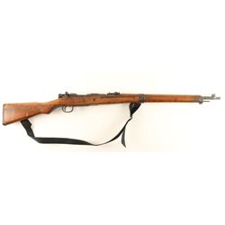 Japanese Type 99 7.7mm SN: 30548