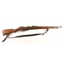 Mosin Nagant M39 7.62x54R SN: 52047