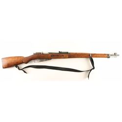 Mosin Nagant M39 7.62x54R SN: 71399
