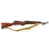Image 2 : Russian SKS 7.62x39 SN: RH220421