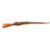 Image 1 : Mosin Nagant 91/30 7.62x54R SN: R07016