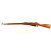 Image 2 : Mosin Nagant 91/30 7.62x54R SN: R07016