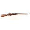 Image 1 : Mosin Nagant 91/30 7.62x54R SN: DR3782