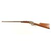 Image 2 : Stevens Favorite .22 LR X868