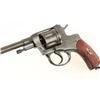 Image 2 : 1895 Nagant Revolver 7.62mm SN: A6725