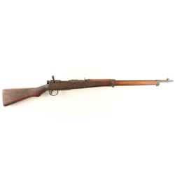 Arisaka Type 99 7.7mm SN: 25370