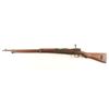 Image 2 : Arisaka Type 99 7.7mm SN: 25370