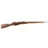 Image 1 : Mosin Nagant M1891 7.62x54R SN: 451162
