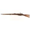 Image 2 : Mauser Gewehr 88 8mm SN: 7822