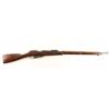 Image 1 : Mosin Nagant M1891 7.62x54R SN: N29733