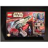 Image 2 : LEGO (75060 ) STAR WARS SLAVE 1 1996 PC  FACTORY SEALED BUILDING TOY  SET