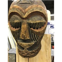 KUBA MASK FROM THE CONGO, 12" TALL