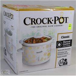 NEW ORIGINAL CROCK POT 2.5 QUART REMOVABLE