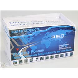 NEW 360 DEGREE LASER RADAR DETECTOR