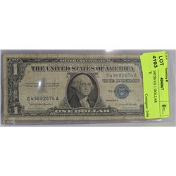 CANADA 1957B US 1 DOLLAR BANKNOTE