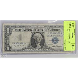 1957 US 1 DOLLAR BANKNOTE