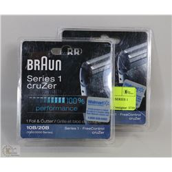 PACK OF 2 NEW BRAUN SERIES 1 CRUZER 100% RAZOR HEADS