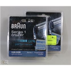 PACK OF 2 NEW BRAUN SERIES 1 CRUZER 100% RAZOR HEADS