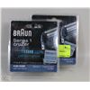 Image 1 : PACK OF 2 NEW BRAUN SERIES 1 CRUZER 100%