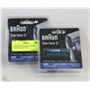 Image 1 : 2 NEW BRAUN SERIES 3 SMART CONTROL FOIL AND